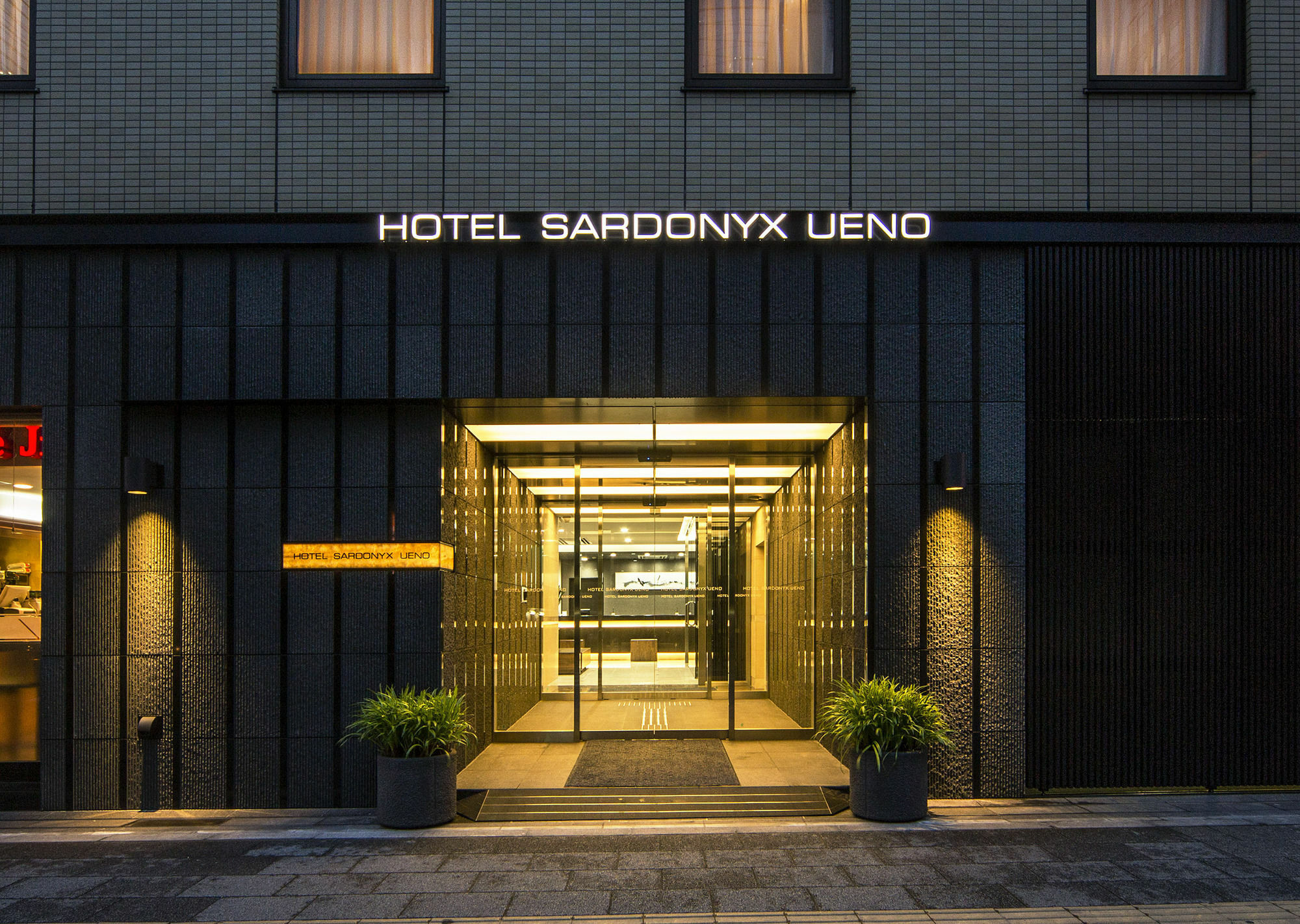 Hotel Sardonyx Ueno Tokyo Esterno foto